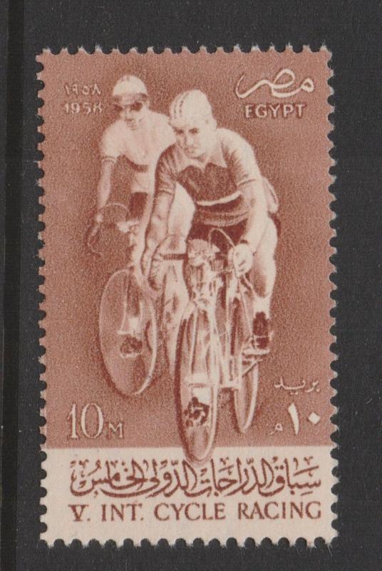 XG-Z440 EGYPT - Cycling, 1958 5Th Intl. Riding MNH Set