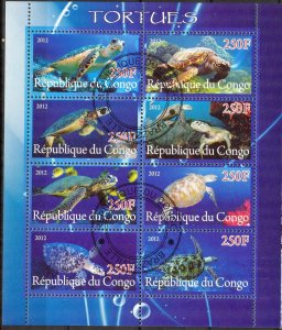 {g174} Congo 2012 Turtles sheet Used / CTO Cinderella