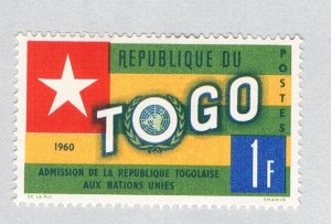 Togo 388 MLH Togo Flag 2 1961 (BP67724)