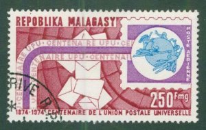 MADAGASCAR C129 USED BIN$ 1.10