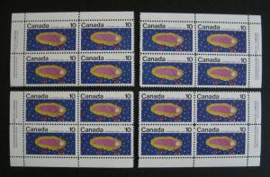 Canada 529 Plate Blocks Matched Set VF MNH