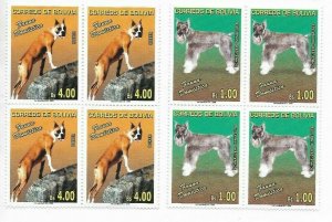 BOLIVIA 2006 DOMESTIC DOGS SET OF 4 VALUES IN BLOCKS MINT NH VF XF!