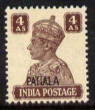 Indian States - Patiala 1941-46 KG6 4a brown unmounted mi...