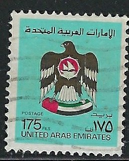 United Arab Emirates 151A Used 1982 issue (fe9058)