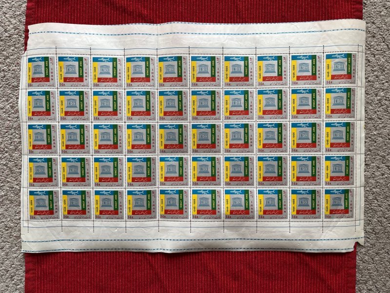 Iran-20th Year  Anniversary UNESCO.