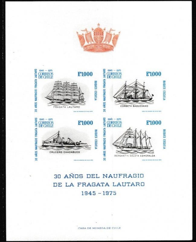 Chile # 472a, Sailing Ships, Souvenir Cards, Mint NH