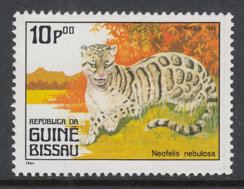 Guinea Bissau 563 Wild Cat MNH VF