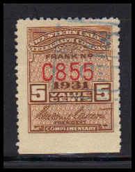 16T79 Used Fine K1333