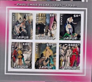 INDIA, JAIPUR - 2017 - Paul-Emile Becat #2 -Imperf 6v Sheet -  Mint Never Hinged