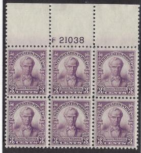 725 Mint,OG,NH... Plate Block of 6... SCV $20.00