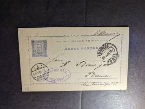 1894 Portugal Postcard Cover Porto to Bremen Germany