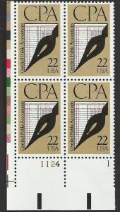 # 2361 MINT NEVER HINGED CERTIFIED PUBLIC ACCOUNTING