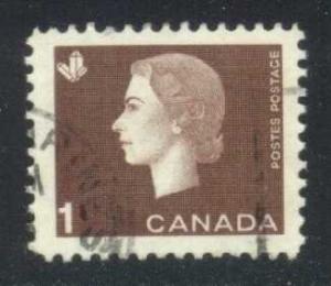 Canada #401 Queen Elizabeth II and Crystal; Used