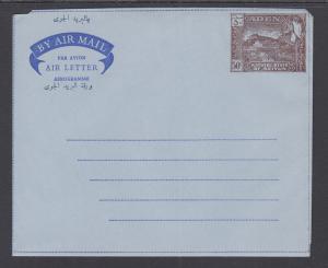 Aden, Seiyun H&G G1 mint 1960 50c Aerogramme, fresh & F-VF