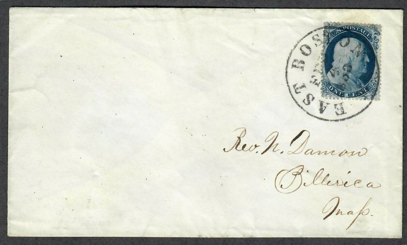 $US Sc#21 on cover Pos65L4 Feb. 4, 1858 East Boston, Crowe Cert., Ex. Siegel