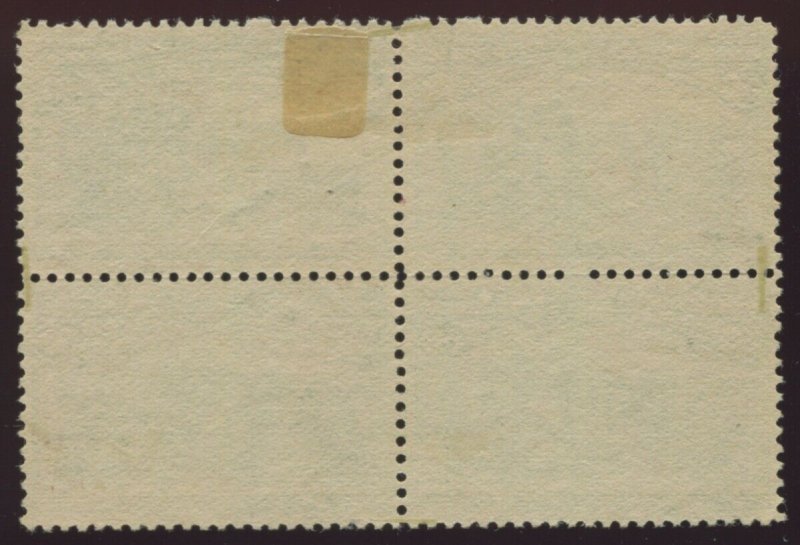 240 Columbian Exposition Issue Used Block of 4 Stamps with PF Cert HZ238