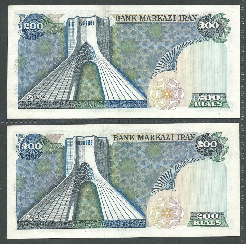 IRAN - 1974 TO 1979 - 2 x 200 RIAL NOTES UNC - CONSECUTIVE NUMBERS - NO RESERVE