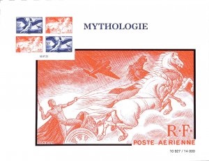 France 2025, Mythology s/s, MNH