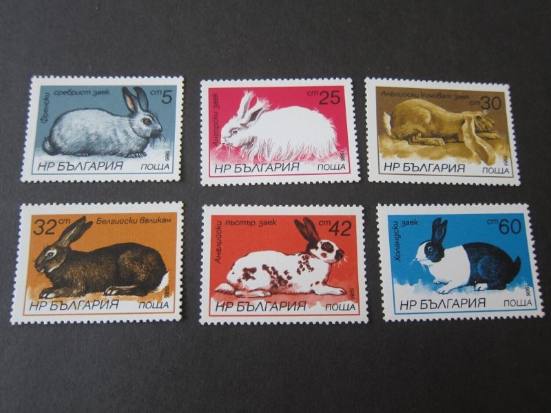 Bulgaria 1986 Sc 3146-3151 animal set MNH