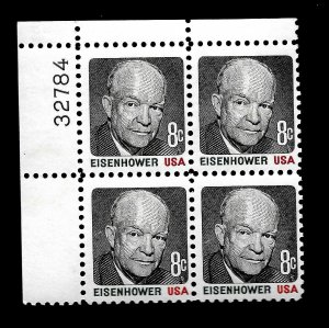 US 1970 Sc #1394 8 c Dwight D Eisenhower Mint NH Plate Block of 4 