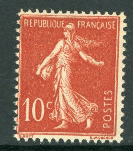 France 1919 Sower 10¢ Red Booklet Stamp SG #333c MNH P169 ⭐⭐⭐