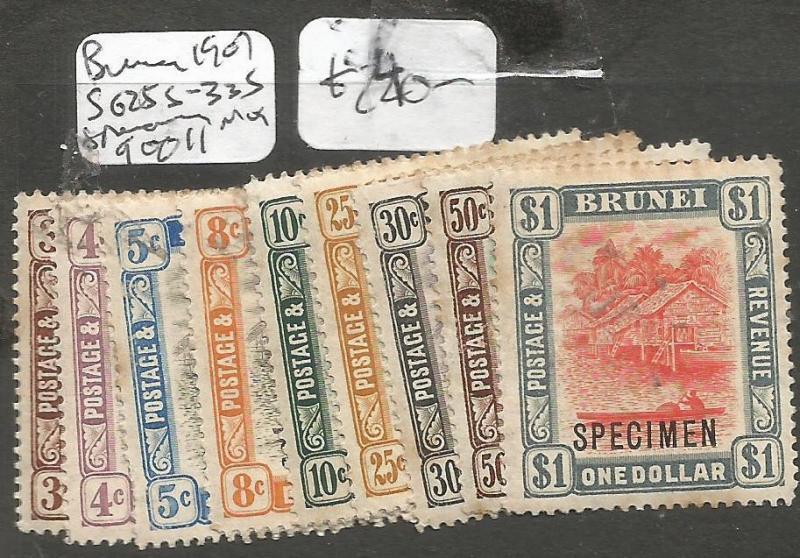 Brunei 1901 SG 255-335 Specimen 9 Out of 11 MOG (1clm)