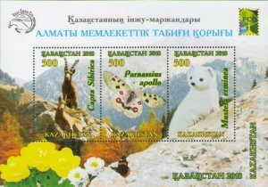 Kazakhstan 2018 Fauna Almaty nature reserve set of 3 stamps in block MNH