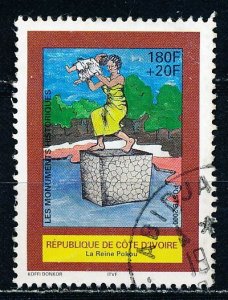 Ivory Coast #1090 Single Used