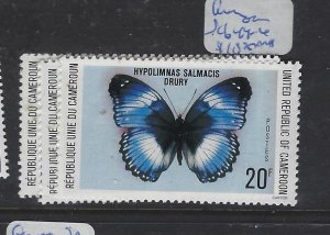 Cameroon Butterfly SC 644-6 MOG (3gvh) 