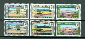 QATAR SCARCE EDUCATION 1966 ...MI#150-155...MNH