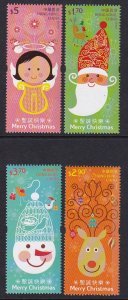 Hong Kong 1687-1690 Christmas MNH VF