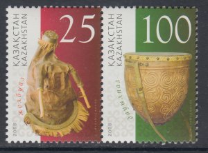 Kazakhstan 583 MNH VF