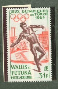 Wallis & Futuna Islands #C19 Mint (NH) Single