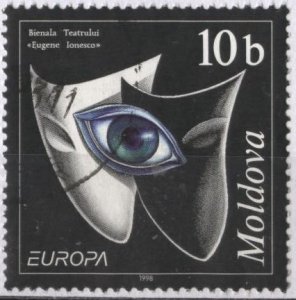 Moldova 275 (used) 10b Ionescu Theater Festival (1998)