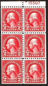 U.S. #554C MINT OG HR 