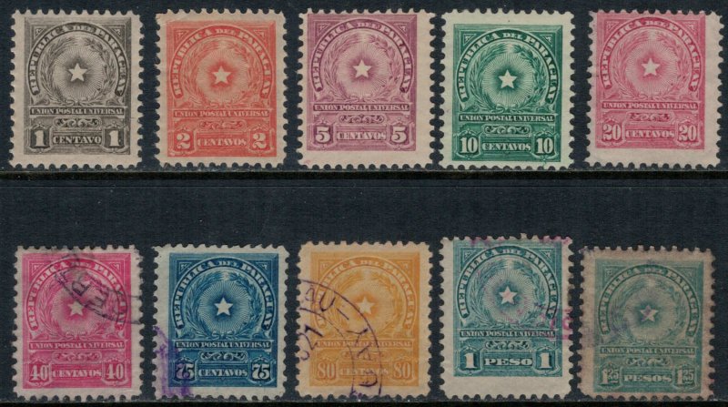 Paraguay #209-18*/u  CV $2.75