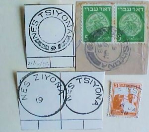 PALESTINE NES TSIYONA X 4 ZIYONA
