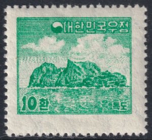 Sc# 202 Korea 1954 Dok Do 10h issue MNH CV $15.00