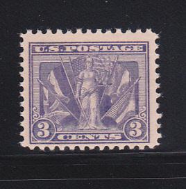 United States 537 Set MNH Victory Issue WWI (B)