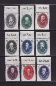 Germany DDR 58-59, 61-67 MNH Famous People (A)