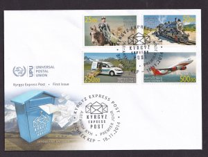 2014 KYRGYZSTAN  -  SG: N/A  -  POSTAL TRANSPORT SET ON FIRST DAY COVER 