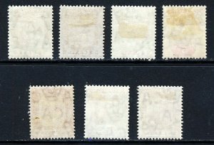 MAURITIUS 1910 New Design Wmk Multiple Crown CA Part Set SG 181 to SG 189 MINT 