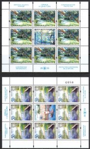 Serbia Sc# 192-193 MNH Pane/8 2003 Nature Protection