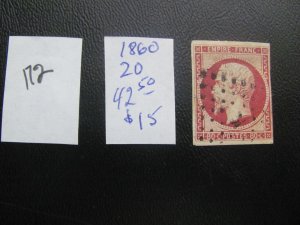 FRANCE USED 1853-60 SC 20 3 MARGINS $42.50  XF (172)
