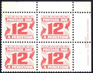 Canada Sc# J36a MNH PB UR 1977-1978 12c Fourth Issue Postage Due