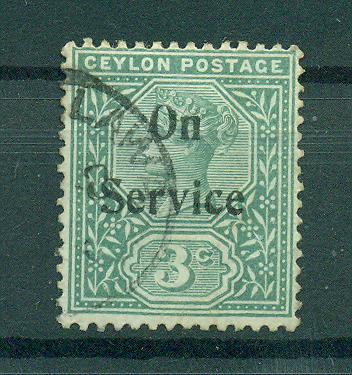 Ceylon sc# O11 used cat value $4.50