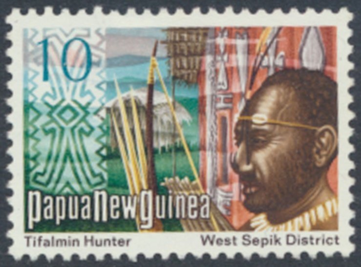 Papua New Guinea  SG 248   SC# 376  MLH    see details & scans