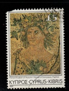 Cyprus Scott 654 Used Mosaic stamp top value of set clipped corner