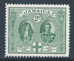 Jamaica #130a NH 2p King Charles II & George VI - Perf 12 1/2