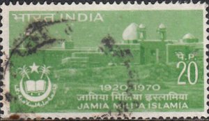 India #525 Used